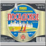 moskaumokrowez (135).jpg